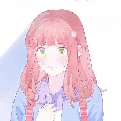 男子网购女士睡衣后 掉包成男款退货